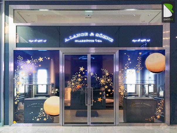 window-shop-dubai-mall-art-painter-watch-glashutte